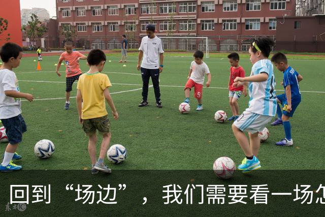 回到“场边”，我们需要看一场怎样的CBA